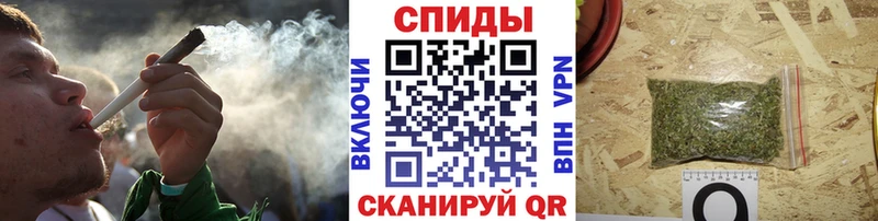 цена наркотик  Щёлкино  Бутират буратино 
