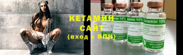 mix Баксан