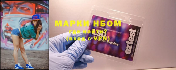 mix Баксан
