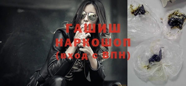 mix Баксан