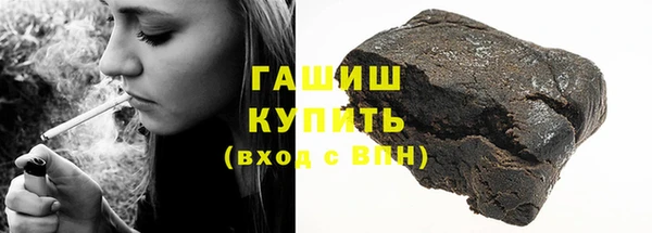 сатива Балабаново