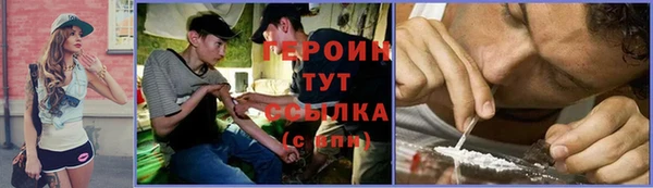 mix Баксан