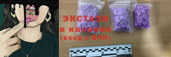 сатива Балабаново