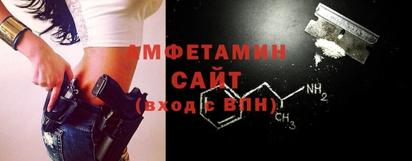 кокаин VHQ Балахна