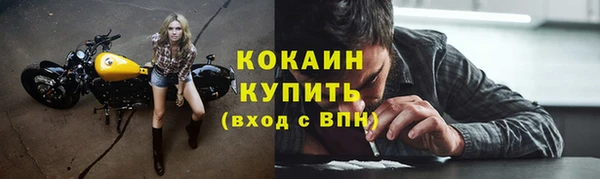 mix Баксан