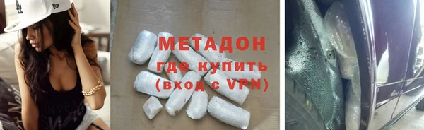mix Баксан