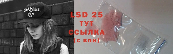 кокаин VHQ Балахна