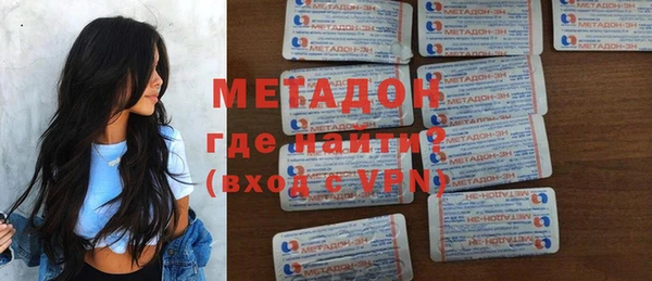 mix Баксан