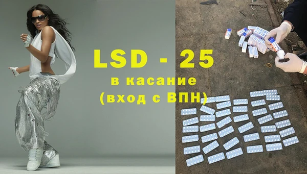 кокаин VHQ Балахна