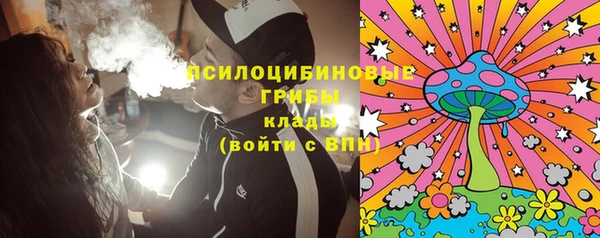 кокаин VHQ Балахна