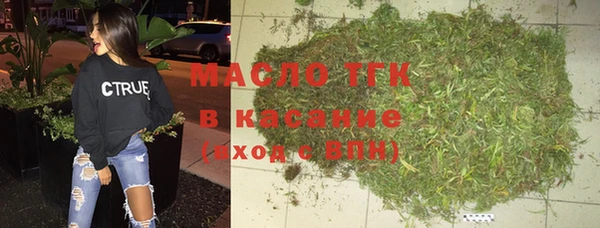 сатива Балабаново