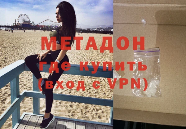 сатива Балабаново
