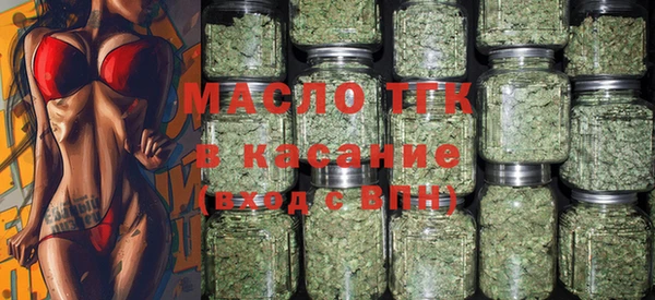 mix Баксан