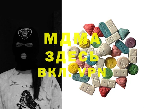 кокаин VHQ Балахна