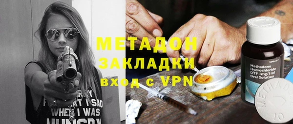 сатива Балабаново