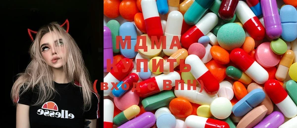 mix Баксан