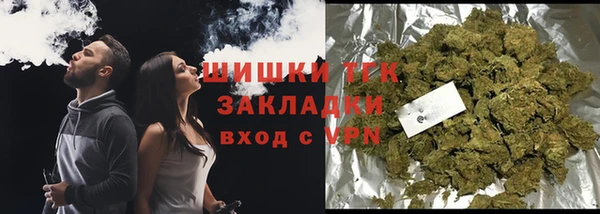 mix Баксан