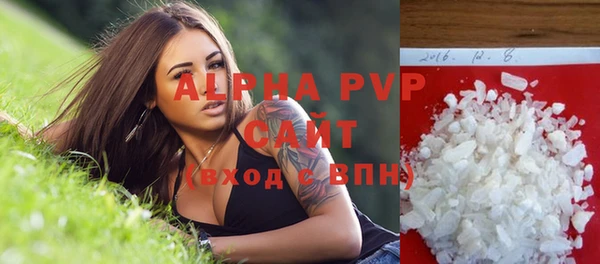 mix Баксан